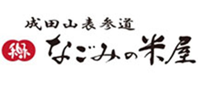 米屋株式会社 採用情報｜なごみの米屋　パート・アルバイト採用情報サイト [採用・求人情報]