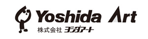 株式会社ヨシダ・アート 採用ホームページ