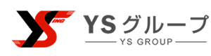 YSグループ 採用ホームページ