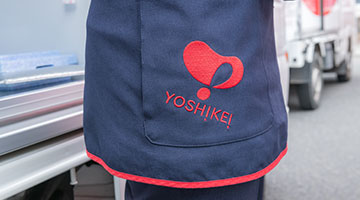 スタッフインタビュー