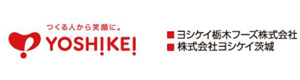 ヨシケイ栃木フーズ株式会社 採用ホームページ