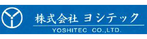 株式会社ヨシテック 採用ホームページ