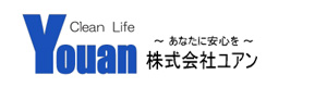 株式会社ユアン 採用ホームページ