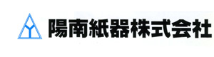 陽南紙器株式会社 採用ホームページ