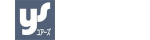 株式会社ユアーズ静岡 採用ホームページ
