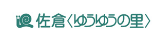 一般財団法人　日本老人福祉財団　佐倉ゆうゆうの里 採用ホームページ