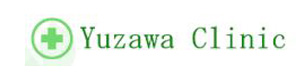 湯沢クリニック 採用ホームページ