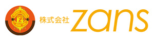 株式会社Zans 採用ホームページ