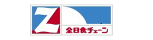 全日本食品株式会社 採用ホームページ